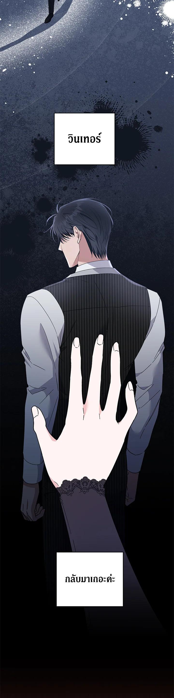 Manga-lc-com อ่านมังงะ อ่านการ์ตูน ออนไลน์ ฟรี What It Means to Be You ตอนที่ 1 2 3 4 5 6 7 8 9 10 11 12 13 14 ฟรี ไม่มีโฆษณา Manga-lc - อ่าน มังงะ อ่าน การ์ตูน ออนไลน์ อ่านมังงะ ฟรี