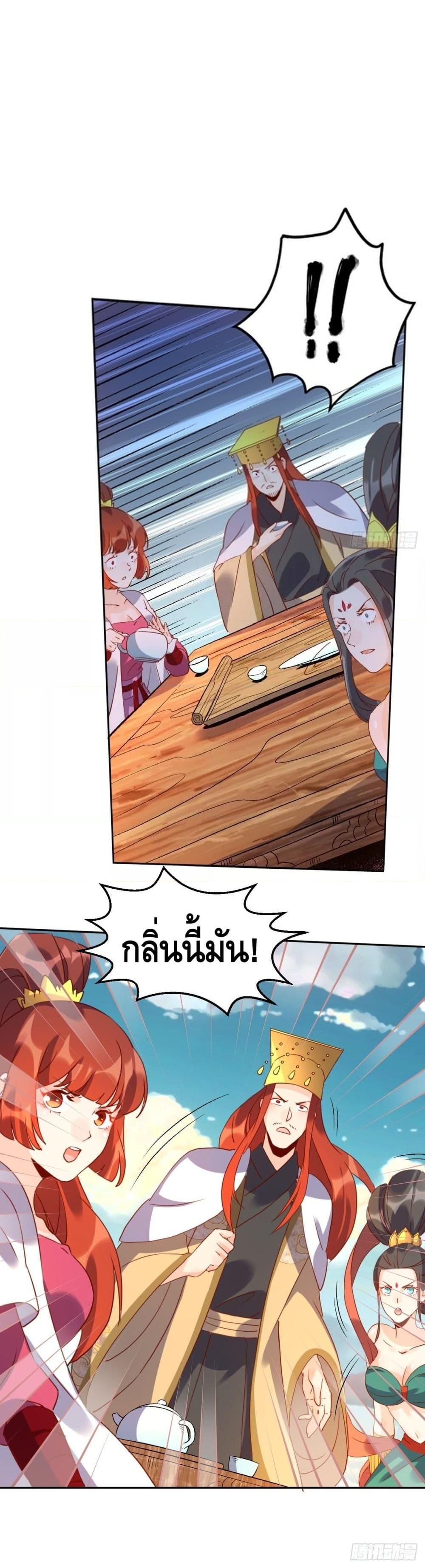 Manga-lc-com อ่านมังงะ อ่านการ์ตูน ออนไลน์ ฟรี ItTurnsOutTh ตอนที่ 1 2 3 4 5 6 7 8 9 10 11 12 13 14 ฟรี ไม่มีโฆษณา Manga-lc - อ่าน มังงะ อ่าน การ์ตูน ออนไลน์ อ่านมังงะ ฟรี