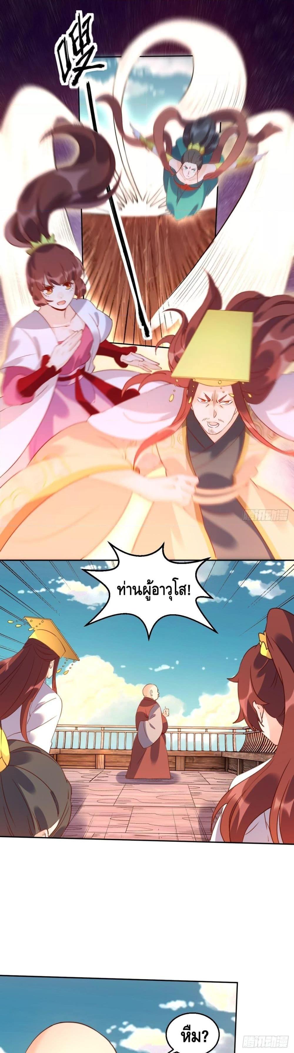 Manga-lc-com อ่านมังงะ อ่านการ์ตูน ออนไลน์ ฟรี ItTurnsOutTh ตอนที่ 1 2 3 4 5 6 7 8 9 10 11 12 13 14 ฟรี ไม่มีโฆษณา Manga-lc - อ่าน มังงะ อ่าน การ์ตูน ออนไลน์ อ่านมังงะ ฟรี