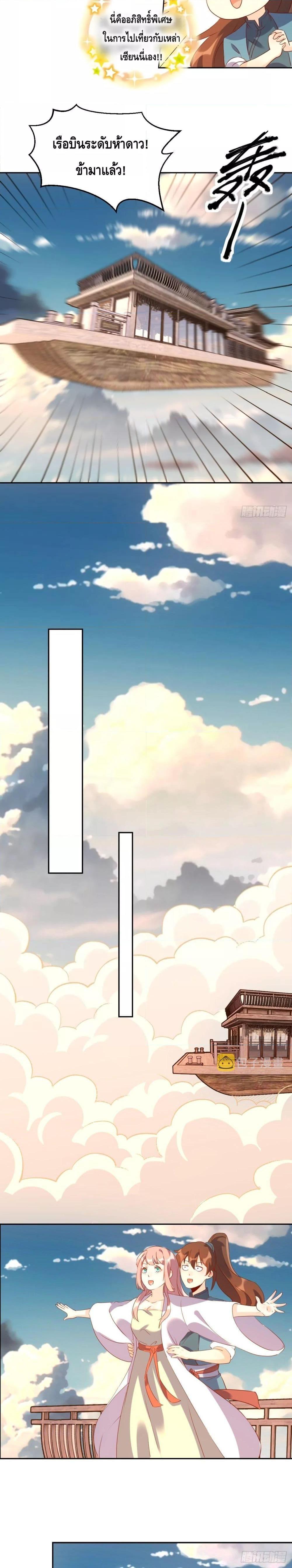 Manga-lc-com อ่านมังงะ อ่านการ์ตูน ออนไลน์ ฟรี ItTurnsOutTh ตอนที่ 1 2 3 4 5 6 7 8 9 10 11 12 13 14 ฟรี ไม่มีโฆษณา Manga-lc - อ่าน มังงะ อ่าน การ์ตูน ออนไลน์ อ่านมังงะ ฟรี