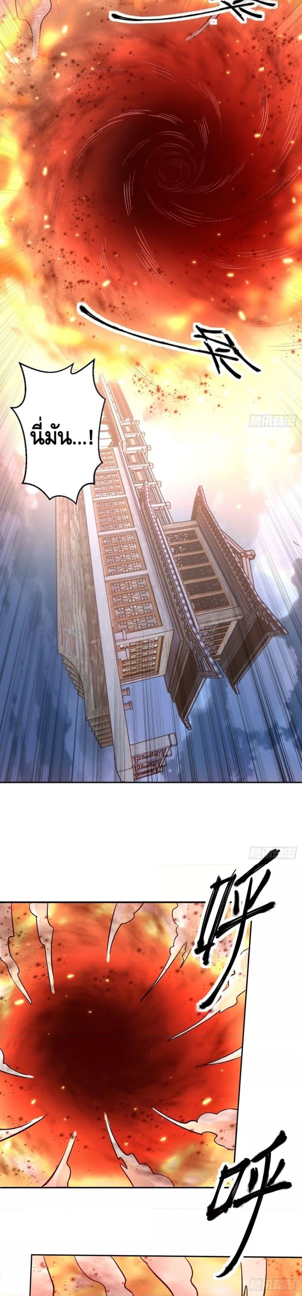 Manga-lc-com อ่านมังงะ อ่านการ์ตูน ออนไลน์ ฟรี ItTurnsOutTh ตอนที่ 1 2 3 4 5 6 7 8 9 10 11 12 13 14 ฟรี ไม่มีโฆษณา Manga-lc - อ่าน มังงะ อ่าน การ์ตูน ออนไลน์ อ่านมังงะ ฟรี