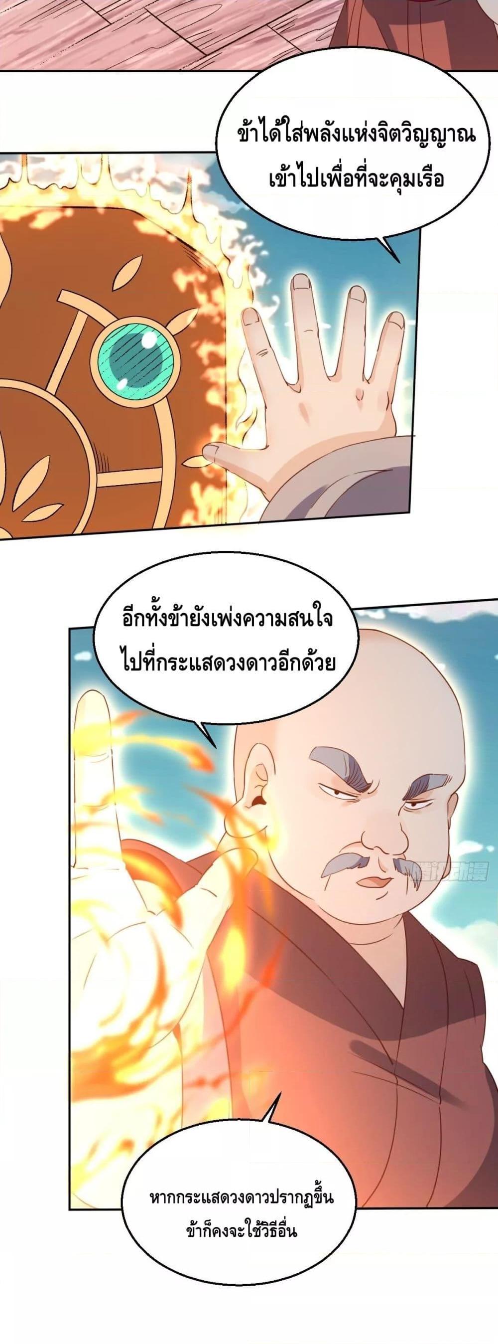 Manga-lc-com อ่านมังงะ อ่านการ์ตูน ออนไลน์ ฟรี ItTurnsOutTh ตอนที่ 1 2 3 4 5 6 7 8 9 10 11 12 13 14 ฟรี ไม่มีโฆษณา Manga-lc - อ่าน มังงะ อ่าน การ์ตูน ออนไลน์ อ่านมังงะ ฟรี