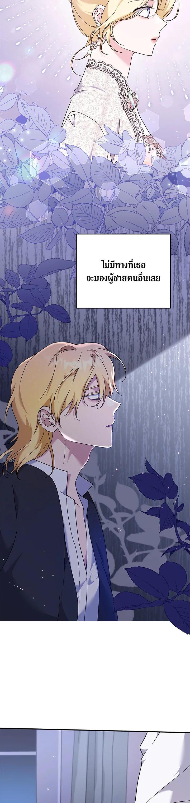 Manga-lc-com อ่านมังงะ อ่านการ์ตูน ออนไลน์ ฟรี What It Means to Be You ตอนที่ 1 2 3 4 5 6 7 8 9 10 11 12 13 14 ฟรี ไม่มีโฆษณา Manga-lc - อ่าน มังงะ อ่าน การ์ตูน ออนไลน์ อ่านมังงะ ฟรี