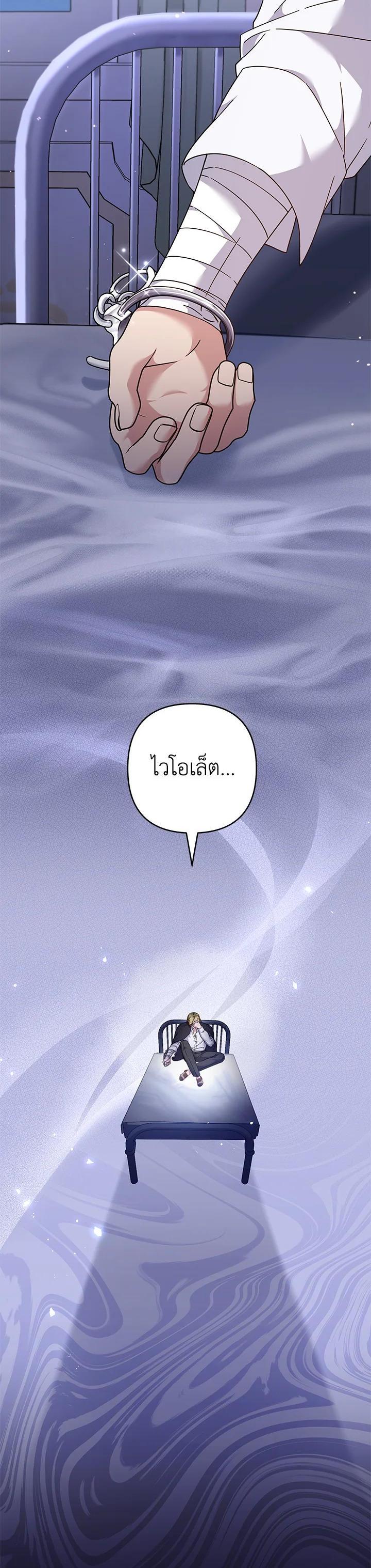 Manga-lc-com อ่านมังงะ อ่านการ์ตูน ออนไลน์ ฟรี What It Means to Be You ตอนที่ 1 2 3 4 5 6 7 8 9 10 11 12 13 14 ฟรี ไม่มีโฆษณา Manga-lc - อ่าน มังงะ อ่าน การ์ตูน ออนไลน์ อ่านมังงะ ฟรี