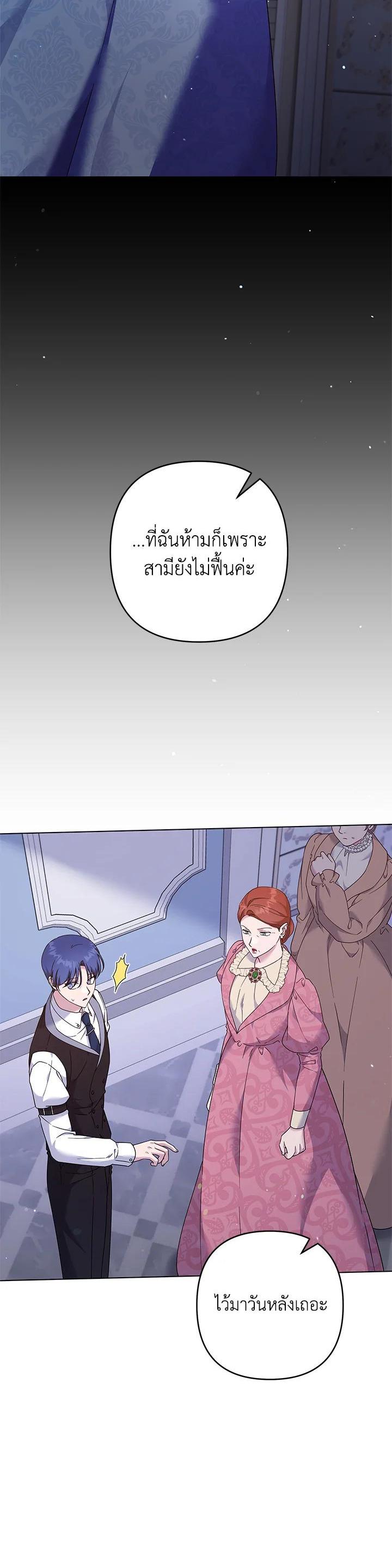 Manga-lc-com อ่านมังงะ อ่านการ์ตูน ออนไลน์ ฟรี What It Means to Be You ตอนที่ 1 2 3 4 5 6 7 8 9 10 11 12 13 14 ฟรี ไม่มีโฆษณา Manga-lc - อ่าน มังงะ อ่าน การ์ตูน ออนไลน์ อ่านมังงะ ฟรี