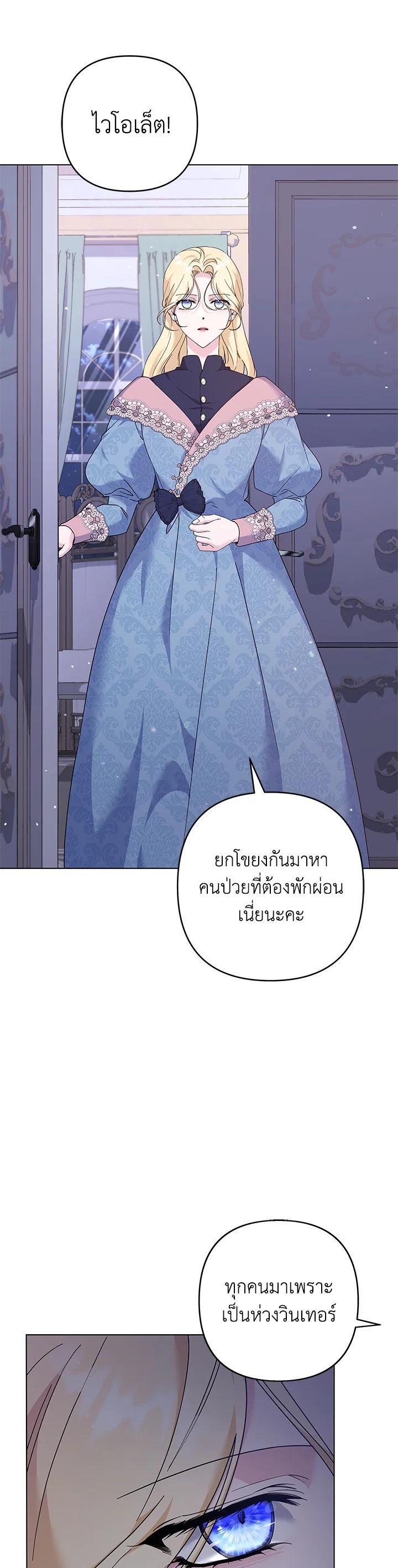 Manga-lc-com อ่านมังงะ อ่านการ์ตูน ออนไลน์ ฟรี What It Means to Be You ตอนที่ 1 2 3 4 5 6 7 8 9 10 11 12 13 14 ฟรี ไม่มีโฆษณา Manga-lc - อ่าน มังงะ อ่าน การ์ตูน ออนไลน์ อ่านมังงะ ฟรี