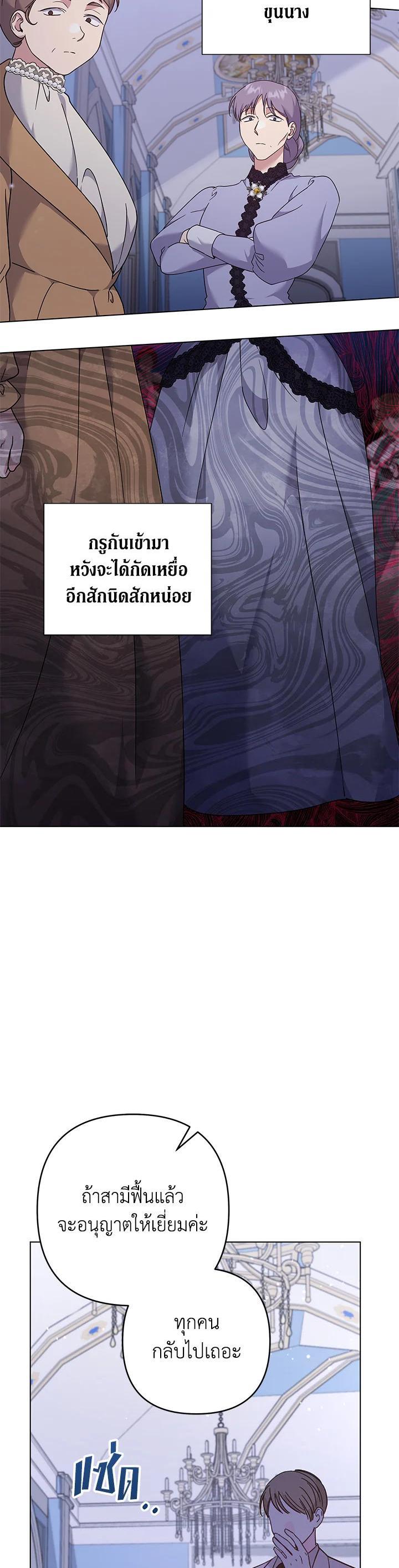 Manga-lc-com อ่านมังงะ อ่านการ์ตูน ออนไลน์ ฟรี What It Means to Be You ตอนที่ 1 2 3 4 5 6 7 8 9 10 11 12 13 14 ฟรี ไม่มีโฆษณา Manga-lc - อ่าน มังงะ อ่าน การ์ตูน ออนไลน์ อ่านมังงะ ฟรี