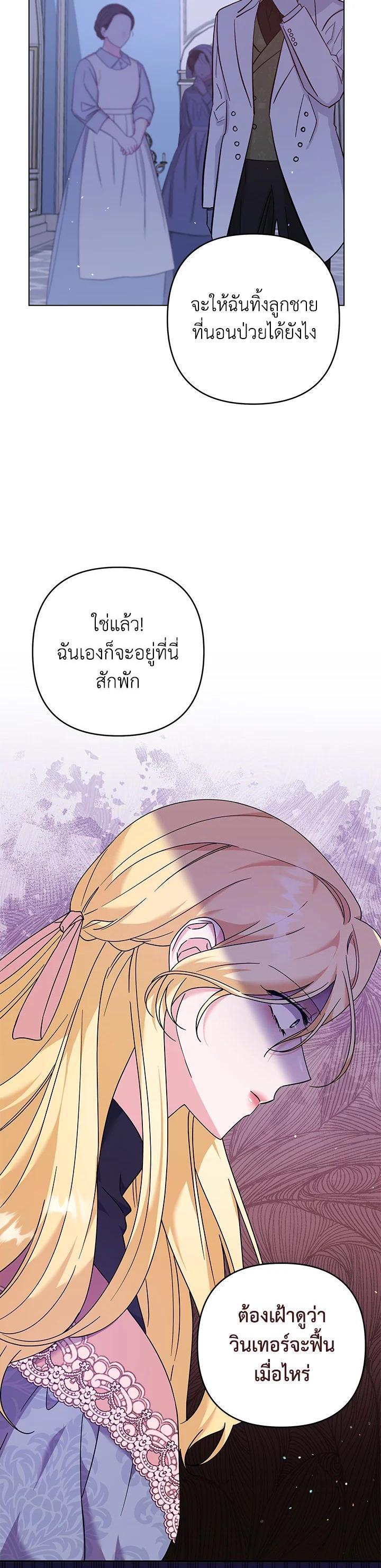Manga-lc-com อ่านมังงะ อ่านการ์ตูน ออนไลน์ ฟรี What It Means to Be You ตอนที่ 1 2 3 4 5 6 7 8 9 10 11 12 13 14 ฟรี ไม่มีโฆษณา Manga-lc - อ่าน มังงะ อ่าน การ์ตูน ออนไลน์ อ่านมังงะ ฟรี