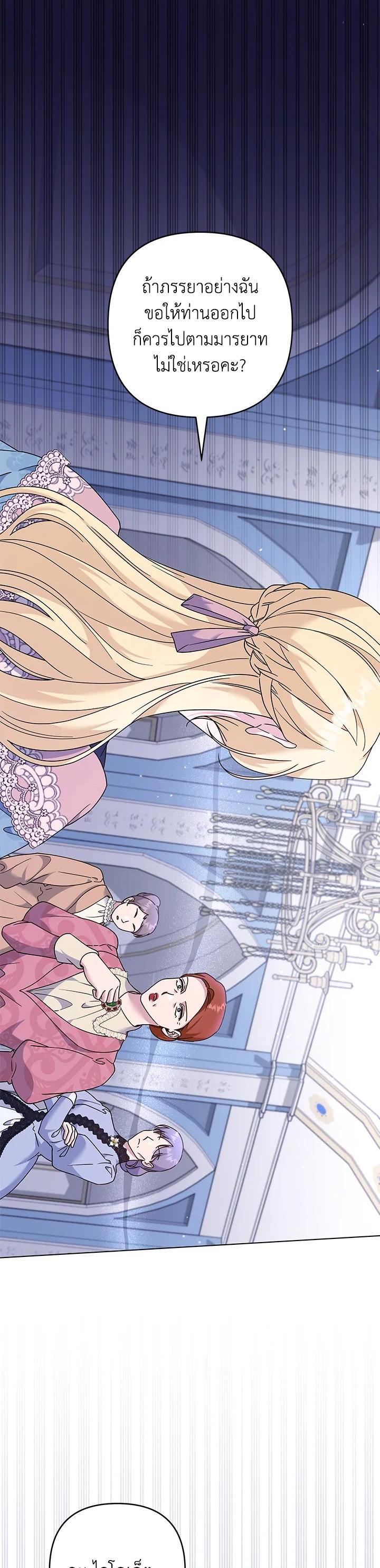 Manga-lc-com อ่านมังงะ อ่านการ์ตูน ออนไลน์ ฟรี What It Means to Be You ตอนที่ 1 2 3 4 5 6 7 8 9 10 11 12 13 14 ฟรี ไม่มีโฆษณา Manga-lc - อ่าน มังงะ อ่าน การ์ตูน ออนไลน์ อ่านมังงะ ฟรี