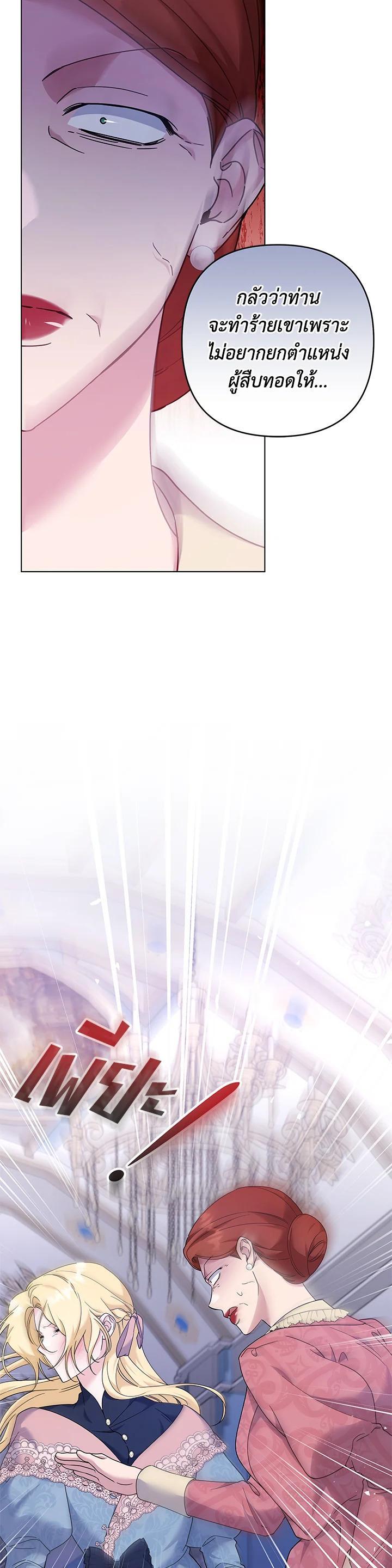 Manga-lc-com อ่านมังงะ อ่านการ์ตูน ออนไลน์ ฟรี What It Means to Be You ตอนที่ 1 2 3 4 5 6 7 8 9 10 11 12 13 14 ฟรี ไม่มีโฆษณา Manga-lc - อ่าน มังงะ อ่าน การ์ตูน ออนไลน์ อ่านมังงะ ฟรี