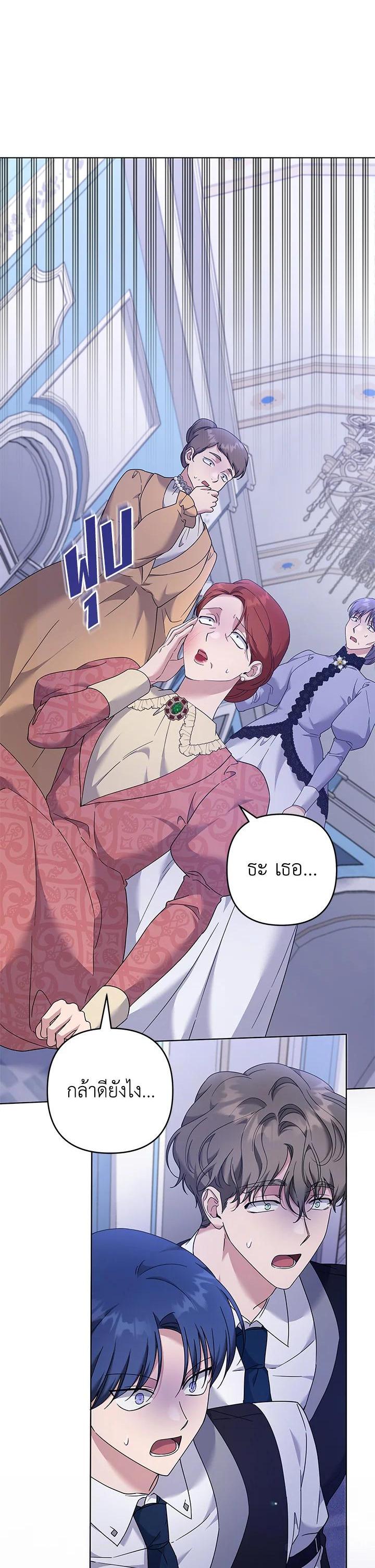 Manga-lc-com อ่านมังงะ อ่านการ์ตูน ออนไลน์ ฟรี What It Means to Be You ตอนที่ 1 2 3 4 5 6 7 8 9 10 11 12 13 14 ฟรี ไม่มีโฆษณา Manga-lc - อ่าน มังงะ อ่าน การ์ตูน ออนไลน์ อ่านมังงะ ฟรี