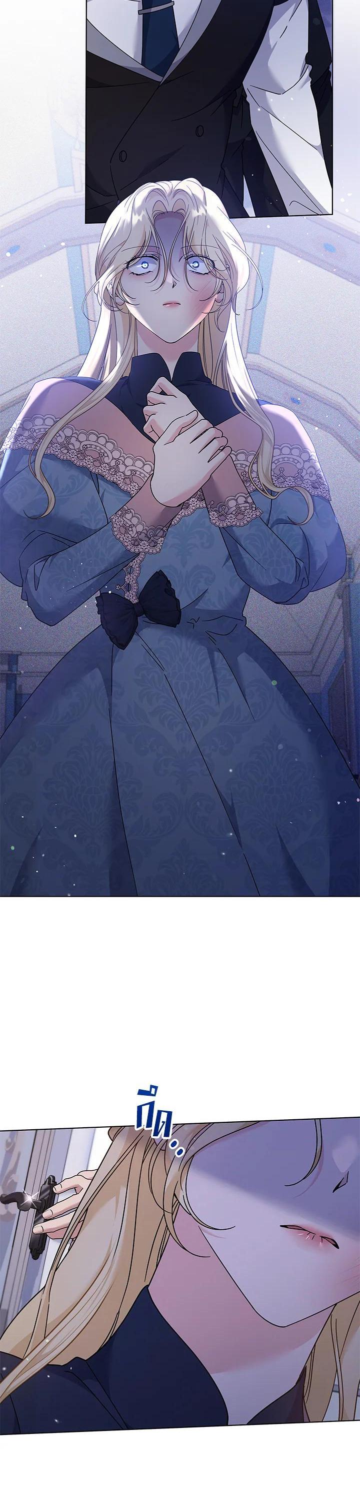 Manga-lc-com อ่านมังงะ อ่านการ์ตูน ออนไลน์ ฟรี What It Means to Be You ตอนที่ 1 2 3 4 5 6 7 8 9 10 11 12 13 14 ฟรี ไม่มีโฆษณา Manga-lc - อ่าน มังงะ อ่าน การ์ตูน ออนไลน์ อ่านมังงะ ฟรี