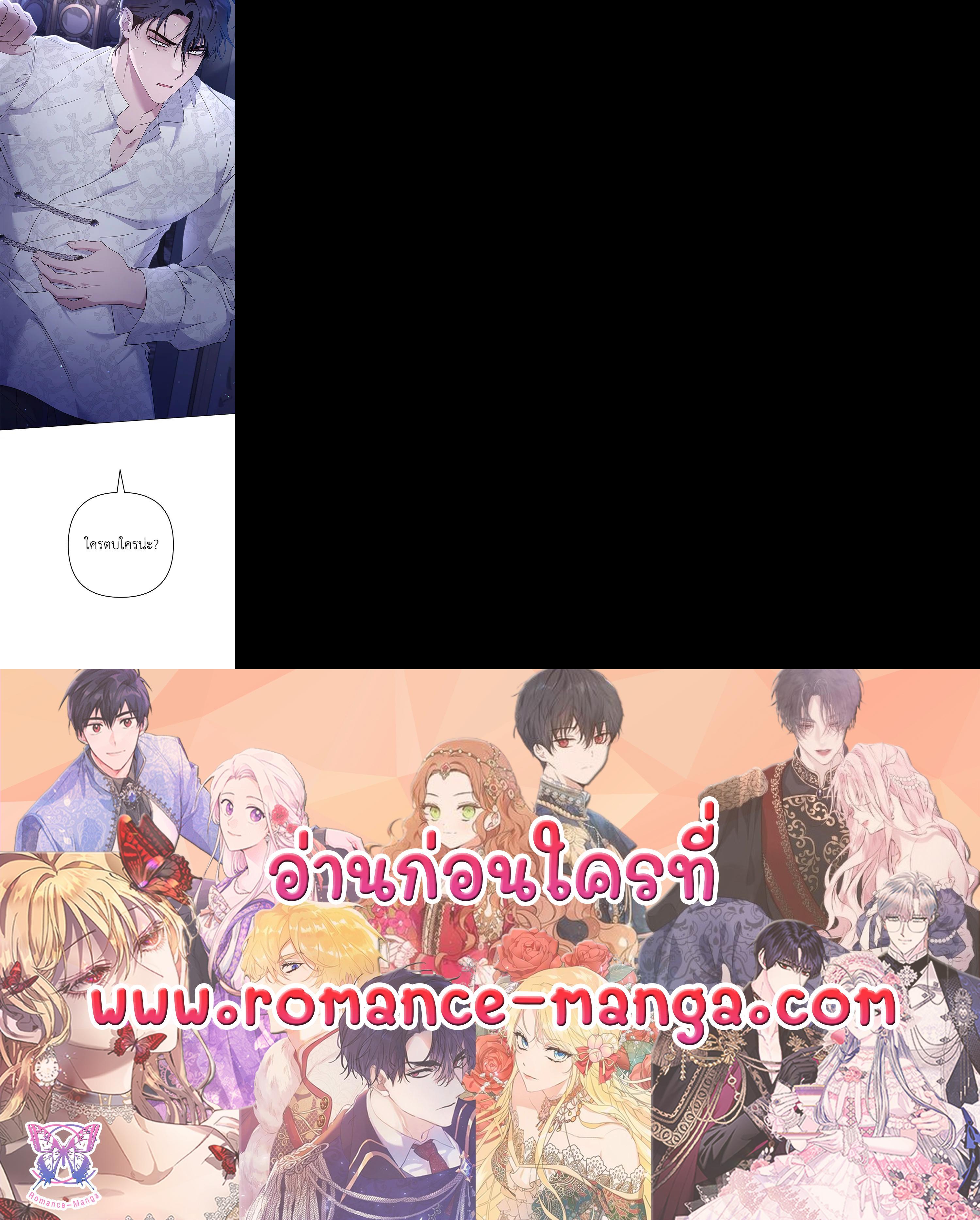 Manga-lc-com อ่านมังงะ อ่านการ์ตูน ออนไลน์ ฟรี What It Means to Be You ตอนที่ 1 2 3 4 5 6 7 8 9 10 11 12 13 14 ฟรี ไม่มีโฆษณา Manga-lc - อ่าน มังงะ อ่าน การ์ตูน ออนไลน์ อ่านมังงะ ฟรี