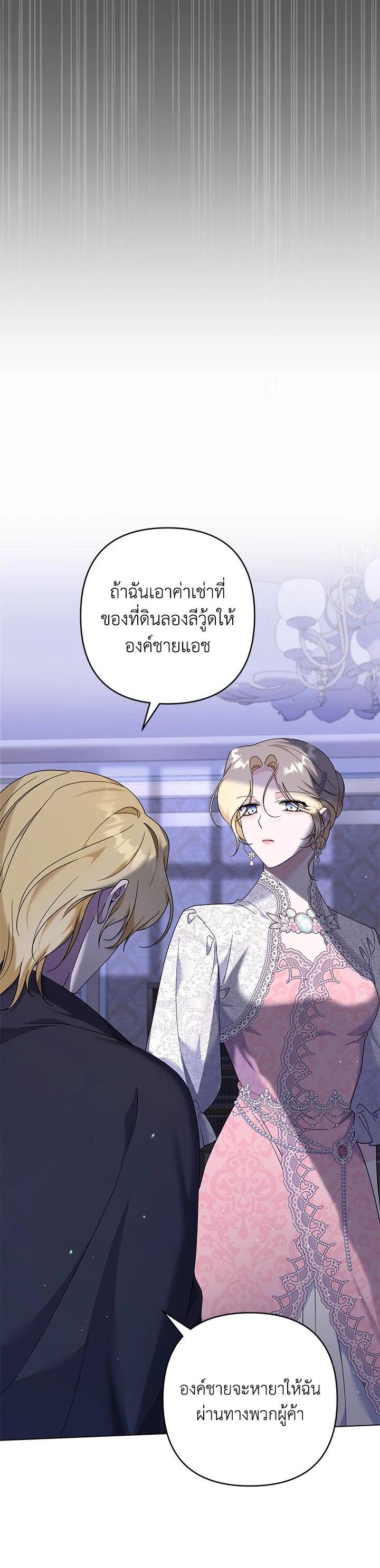 Manga-lc-com อ่านมังงะ อ่านการ์ตูน ออนไลน์ ฟรี What It Means to Be You ตอนที่ 1 2 3 4 5 6 7 8 9 10 11 12 13 14 ฟรี ไม่มีโฆษณา Manga-lc - อ่าน มังงะ อ่าน การ์ตูน ออนไลน์ อ่านมังงะ ฟรี