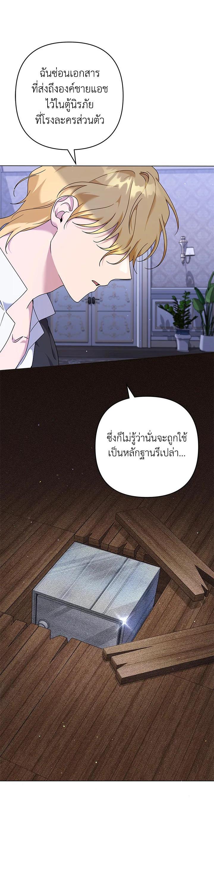 Manga-lc-com อ่านมังงะ อ่านการ์ตูน ออนไลน์ ฟรี What It Means to Be You ตอนที่ 1 2 3 4 5 6 7 8 9 10 11 12 13 14 ฟรี ไม่มีโฆษณา Manga-lc - อ่าน มังงะ อ่าน การ์ตูน ออนไลน์ อ่านมังงะ ฟรี