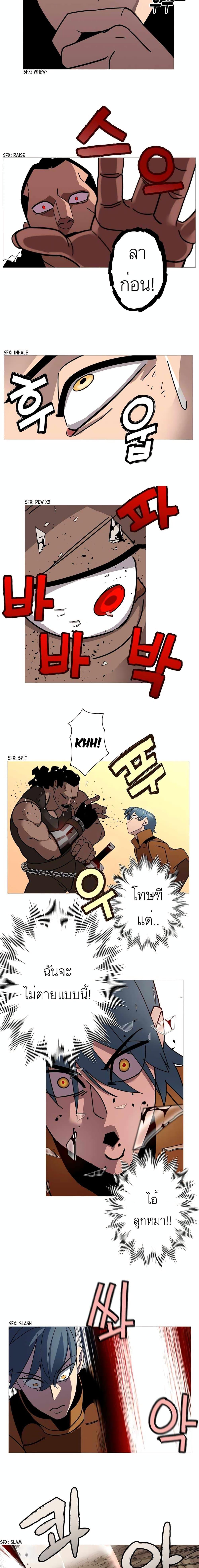 Manga-lc-com อ่านมังงะ อ่านการ์ตูน ออนไลน์ ฟรี The Story of a Low-Rank Soldier Becoming a Monarch ตอนที่ 1 2 3 4 5 6 7 8 9 10 11 12 13 14 ฟรี ไม่มีโฆษณา Manga-lc - อ่าน มังงะ อ่าน การ์ตูน ออนไลน์ อ่านมังงะ ฟรี