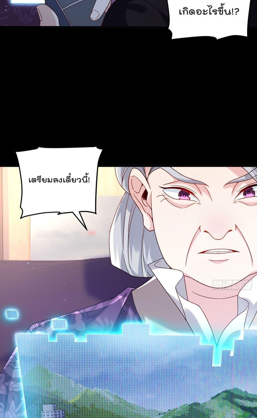 Manga-lc-com อ่านมังงะ อ่านการ์ตูน ออนไลน์ ฟรี RebirthGodImm ตอนที่ 1 2 3 4 5 6 7 8 9 10 11 12 13 14 ฟรี ไม่มีโฆษณา Manga-lc - อ่าน มังงะ อ่าน การ์ตูน ออนไลน์ อ่านมังงะ ฟรี