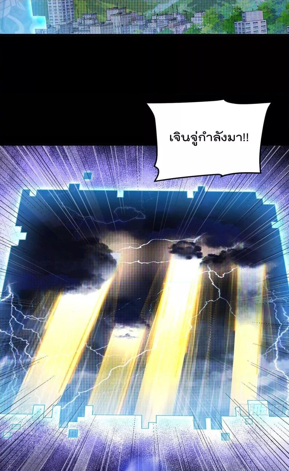 Manga-lc-com อ่านมังงะ อ่านการ์ตูน ออนไลน์ ฟรี RebirthGodImm ตอนที่ 1 2 3 4 5 6 7 8 9 10 11 12 13 14 ฟรี ไม่มีโฆษณา Manga-lc - อ่าน มังงะ อ่าน การ์ตูน ออนไลน์ อ่านมังงะ ฟรี