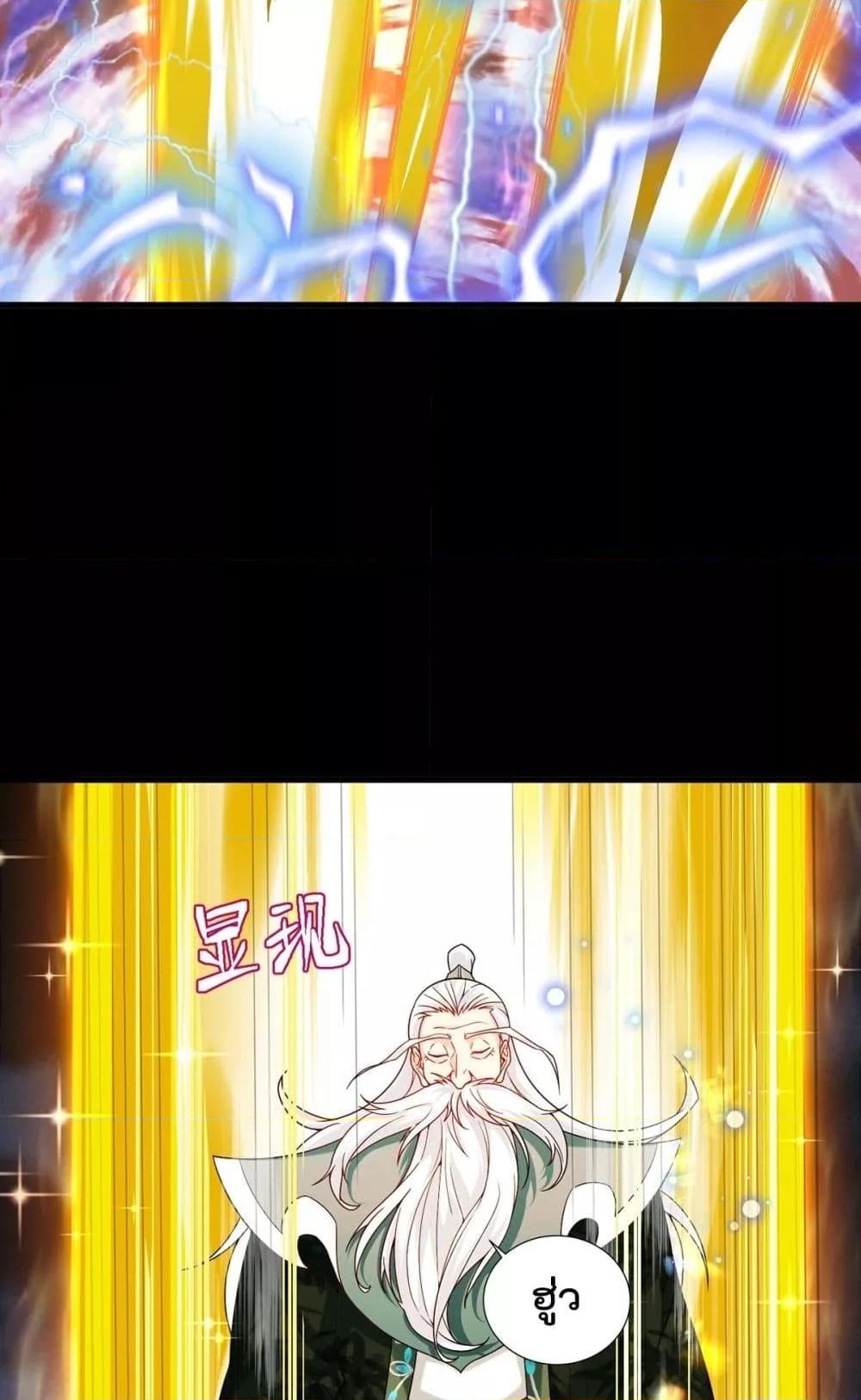 Manga-lc-com อ่านมังงะ อ่านการ์ตูน ออนไลน์ ฟรี RebirthGodImm ตอนที่ 1 2 3 4 5 6 7 8 9 10 11 12 13 14 ฟรี ไม่มีโฆษณา Manga-lc - อ่าน มังงะ อ่าน การ์ตูน ออนไลน์ อ่านมังงะ ฟรี