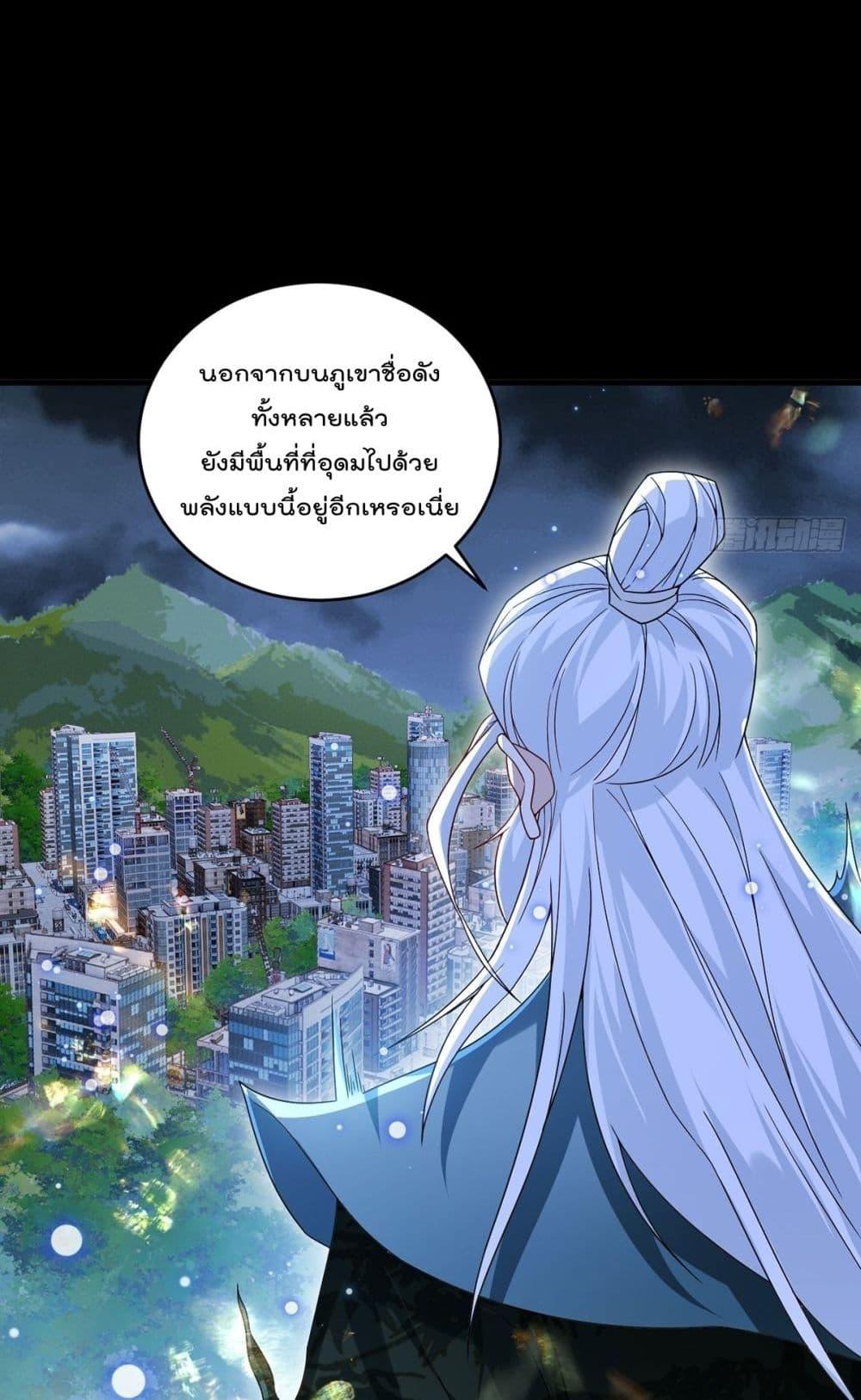 Manga-lc-com อ่านมังงะ อ่านการ์ตูน ออนไลน์ ฟรี RebirthGodImm ตอนที่ 1 2 3 4 5 6 7 8 9 10 11 12 13 14 ฟรี ไม่มีโฆษณา Manga-lc - อ่าน มังงะ อ่าน การ์ตูน ออนไลน์ อ่านมังงะ ฟรี
