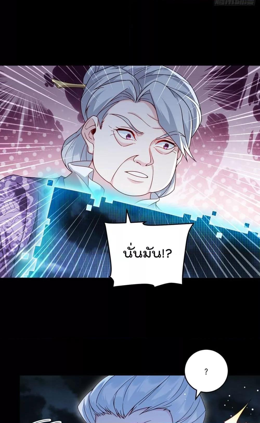 Manga-lc-com อ่านมังงะ อ่านการ์ตูน ออนไลน์ ฟรี RebirthGodImm ตอนที่ 1 2 3 4 5 6 7 8 9 10 11 12 13 14 ฟรี ไม่มีโฆษณา Manga-lc - อ่าน มังงะ อ่าน การ์ตูน ออนไลน์ อ่านมังงะ ฟรี