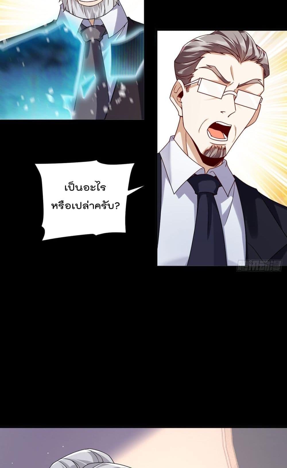 Manga-lc-com อ่านมังงะ อ่านการ์ตูน ออนไลน์ ฟรี RebirthGodImm ตอนที่ 1 2 3 4 5 6 7 8 9 10 11 12 13 14 ฟรี ไม่มีโฆษณา Manga-lc - อ่าน มังงะ อ่าน การ์ตูน ออนไลน์ อ่านมังงะ ฟรี