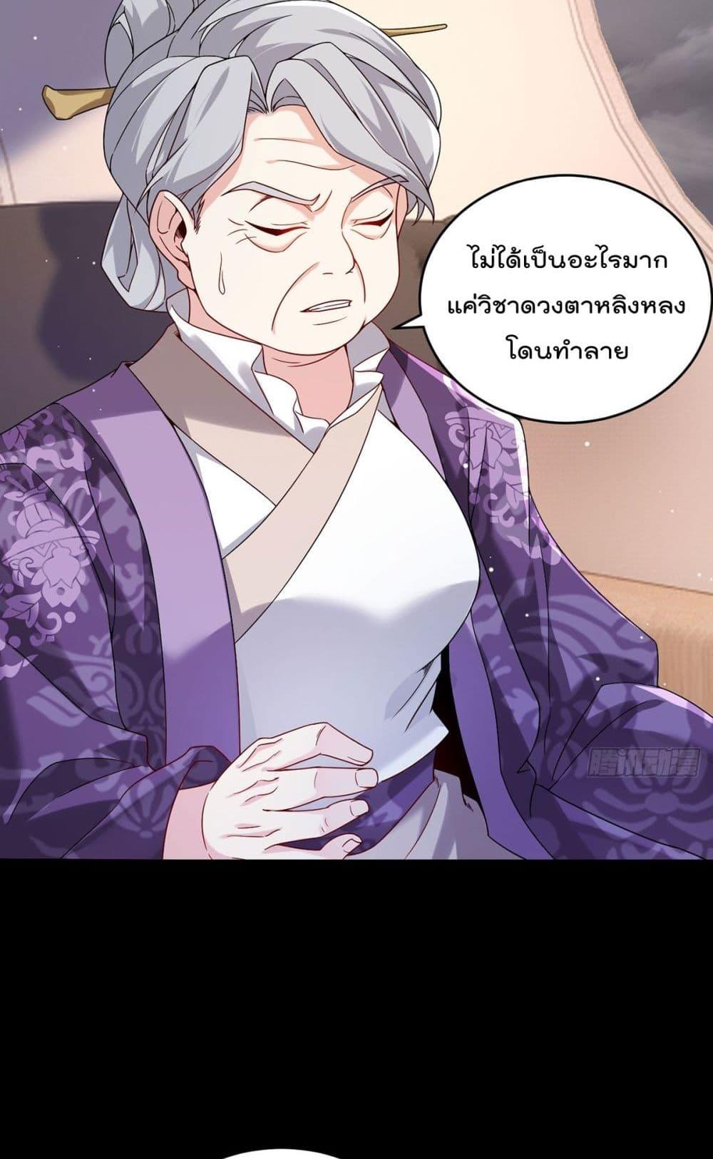 Manga-lc-com อ่านมังงะ อ่านการ์ตูน ออนไลน์ ฟรี RebirthGodImm ตอนที่ 1 2 3 4 5 6 7 8 9 10 11 12 13 14 ฟรี ไม่มีโฆษณา Manga-lc - อ่าน มังงะ อ่าน การ์ตูน ออนไลน์ อ่านมังงะ ฟรี