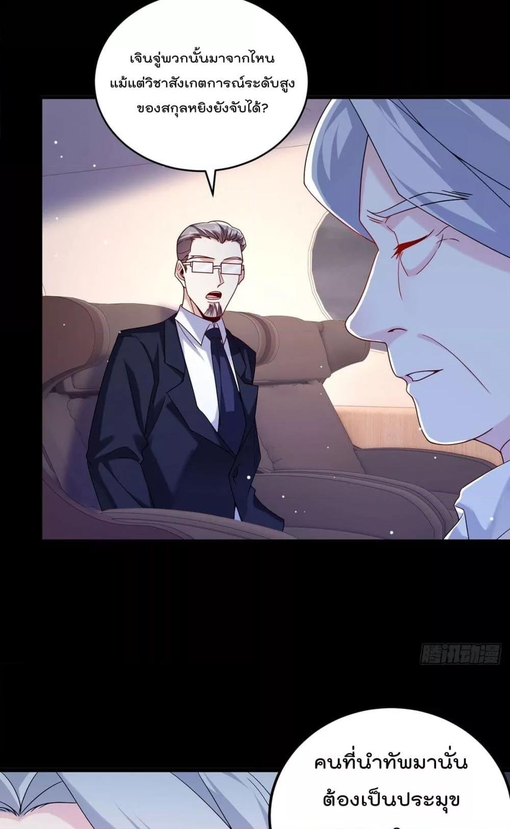 Manga-lc-com อ่านมังงะ อ่านการ์ตูน ออนไลน์ ฟรี RebirthGodImm ตอนที่ 1 2 3 4 5 6 7 8 9 10 11 12 13 14 ฟรี ไม่มีโฆษณา Manga-lc - อ่าน มังงะ อ่าน การ์ตูน ออนไลน์ อ่านมังงะ ฟรี