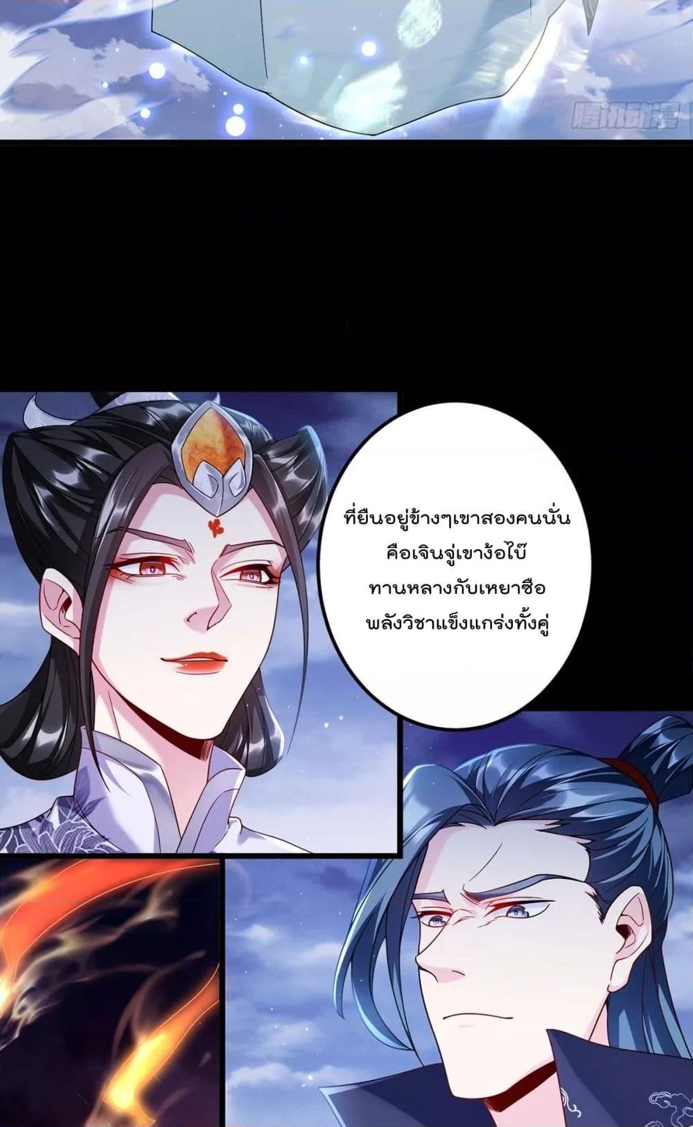 Manga-lc-com อ่านมังงะ อ่านการ์ตูน ออนไลน์ ฟรี RebirthGodImm ตอนที่ 1 2 3 4 5 6 7 8 9 10 11 12 13 14 ฟรี ไม่มีโฆษณา Manga-lc - อ่าน มังงะ อ่าน การ์ตูน ออนไลน์ อ่านมังงะ ฟรี
