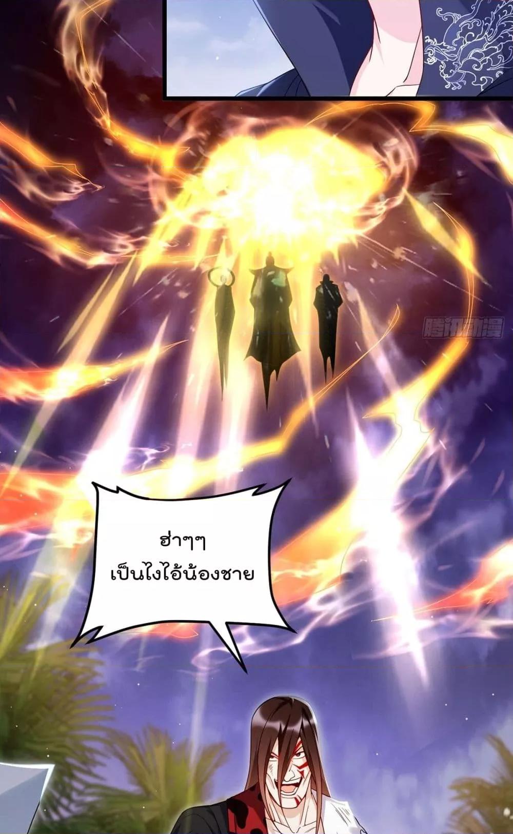 Manga-lc-com อ่านมังงะ อ่านการ์ตูน ออนไลน์ ฟรี RebirthGodImm ตอนที่ 1 2 3 4 5 6 7 8 9 10 11 12 13 14 ฟรี ไม่มีโฆษณา Manga-lc - อ่าน มังงะ อ่าน การ์ตูน ออนไลน์ อ่านมังงะ ฟรี
