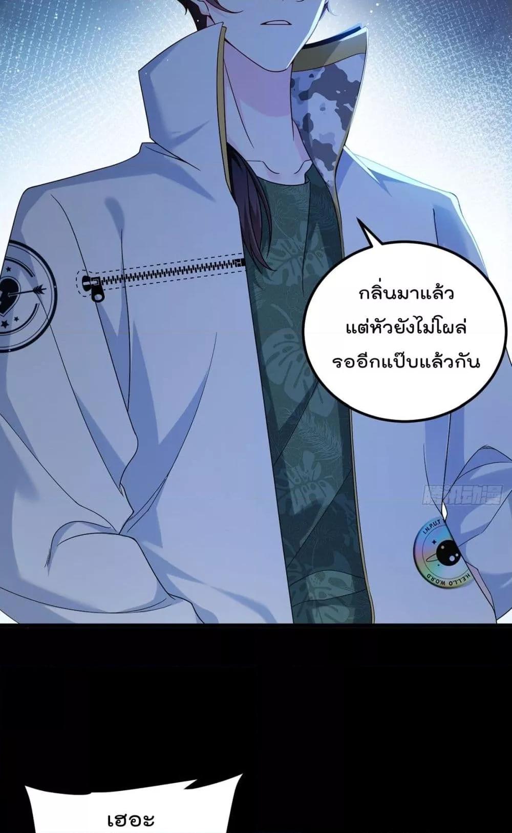 Manga-lc-com อ่านมังงะ อ่านการ์ตูน ออนไลน์ ฟรี RebirthGodImm ตอนที่ 1 2 3 4 5 6 7 8 9 10 11 12 13 14 ฟรี ไม่มีโฆษณา Manga-lc - อ่าน มังงะ อ่าน การ์ตูน ออนไลน์ อ่านมังงะ ฟรี