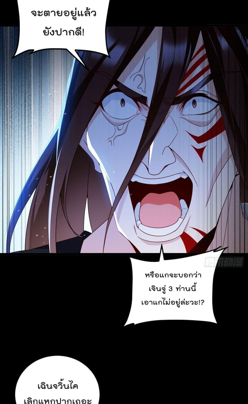 Manga-lc-com อ่านมังงะ อ่านการ์ตูน ออนไลน์ ฟรี RebirthGodImm ตอนที่ 1 2 3 4 5 6 7 8 9 10 11 12 13 14 ฟรี ไม่มีโฆษณา Manga-lc - อ่าน มังงะ อ่าน การ์ตูน ออนไลน์ อ่านมังงะ ฟรี