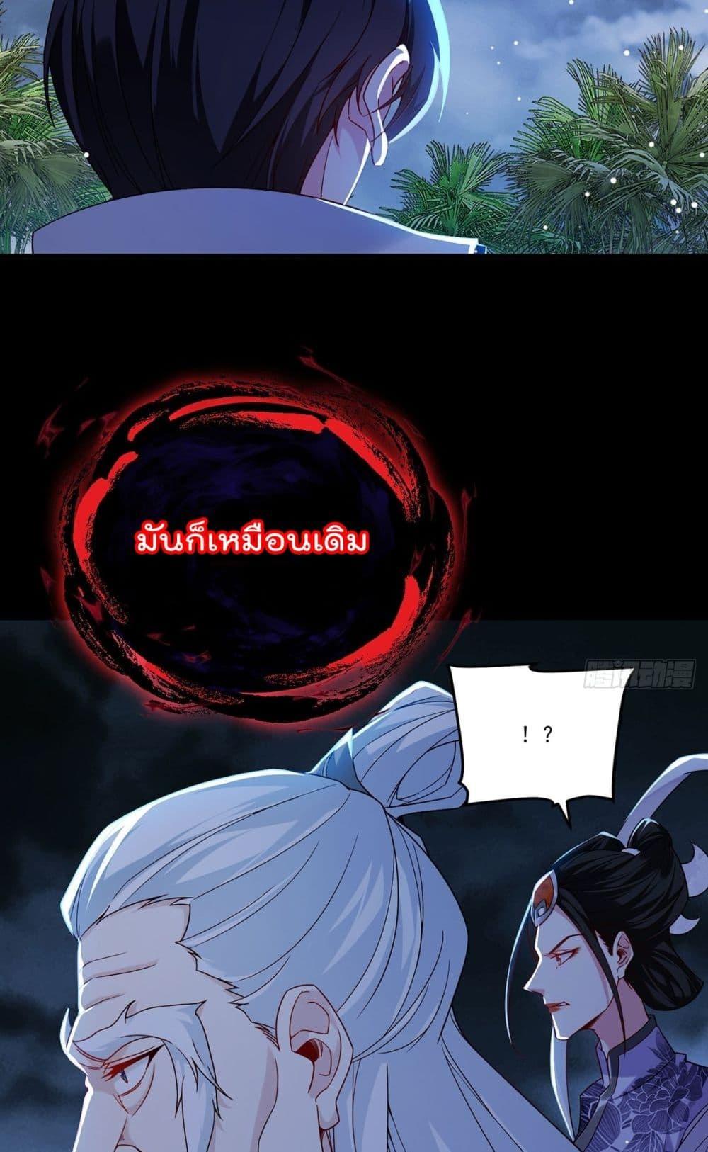 Manga-lc-com อ่านมังงะ อ่านการ์ตูน ออนไลน์ ฟรี RebirthGodImm ตอนที่ 1 2 3 4 5 6 7 8 9 10 11 12 13 14 ฟรี ไม่มีโฆษณา Manga-lc - อ่าน มังงะ อ่าน การ์ตูน ออนไลน์ อ่านมังงะ ฟรี