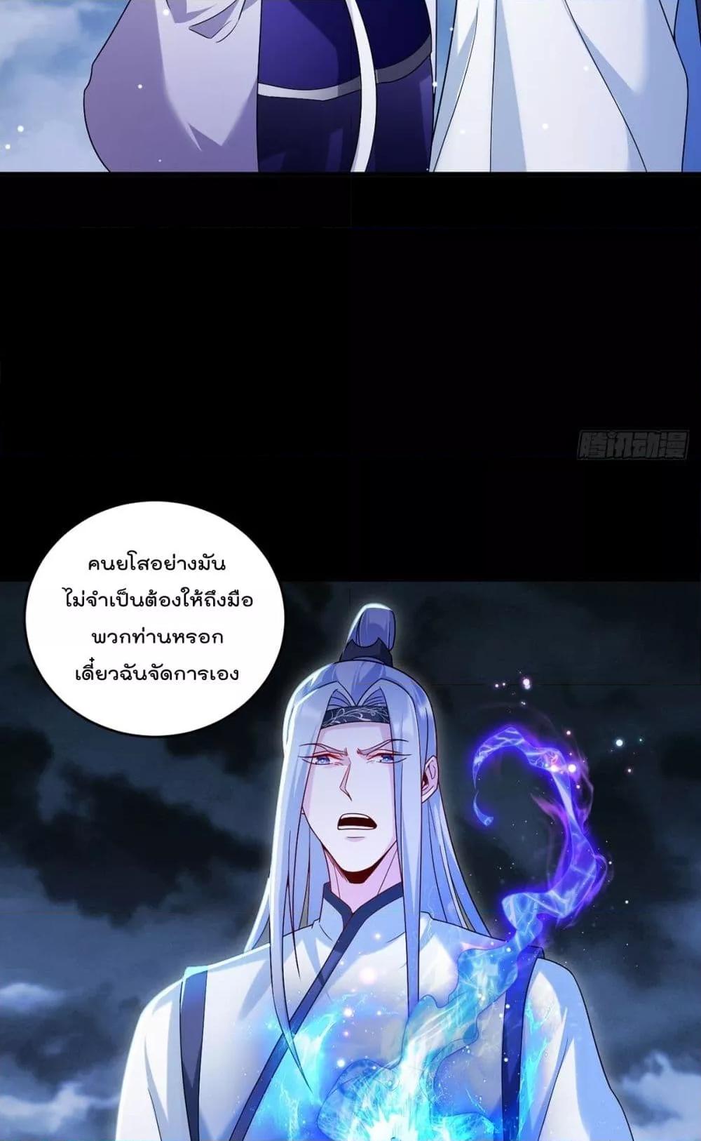 Manga-lc-com อ่านมังงะ อ่านการ์ตูน ออนไลน์ ฟรี RebirthGodImm ตอนที่ 1 2 3 4 5 6 7 8 9 10 11 12 13 14 ฟรี ไม่มีโฆษณา Manga-lc - อ่าน มังงะ อ่าน การ์ตูน ออนไลน์ อ่านมังงะ ฟรี