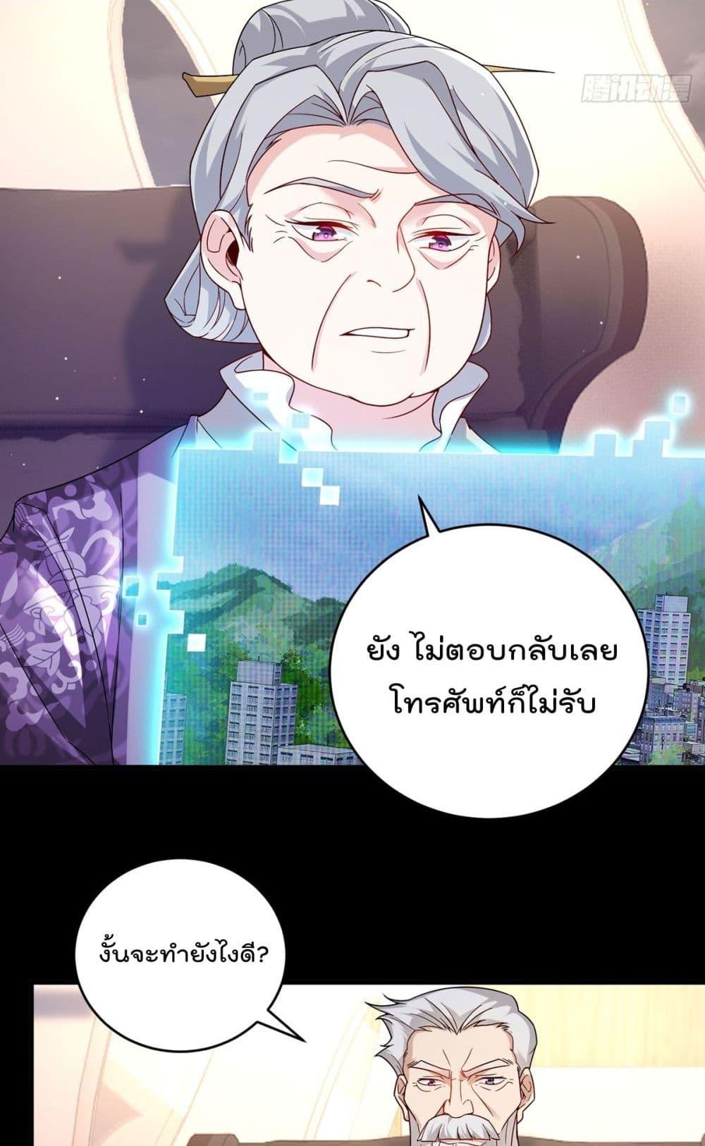 Manga-lc-com อ่านมังงะ อ่านการ์ตูน ออนไลน์ ฟรี RebirthGodImm ตอนที่ 1 2 3 4 5 6 7 8 9 10 11 12 13 14 ฟรี ไม่มีโฆษณา Manga-lc - อ่าน มังงะ อ่าน การ์ตูน ออนไลน์ อ่านมังงะ ฟรี