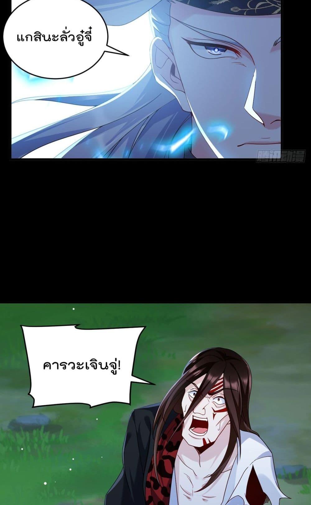 Manga-lc-com อ่านมังงะ อ่านการ์ตูน ออนไลน์ ฟรี RebirthGodImm ตอนที่ 1 2 3 4 5 6 7 8 9 10 11 12 13 14 ฟรี ไม่มีโฆษณา Manga-lc - อ่าน มังงะ อ่าน การ์ตูน ออนไลน์ อ่านมังงะ ฟรี