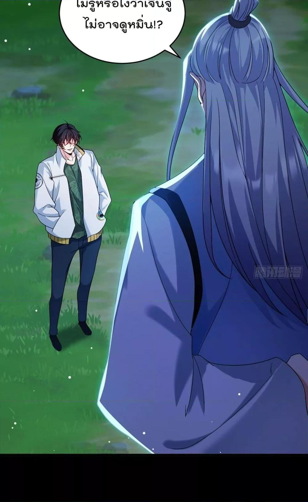 Manga-lc-com อ่านมังงะ อ่านการ์ตูน ออนไลน์ ฟรี RebirthGodImm ตอนที่ 1 2 3 4 5 6 7 8 9 10 11 12 13 14 ฟรี ไม่มีโฆษณา Manga-lc - อ่าน มังงะ อ่าน การ์ตูน ออนไลน์ อ่านมังงะ ฟรี