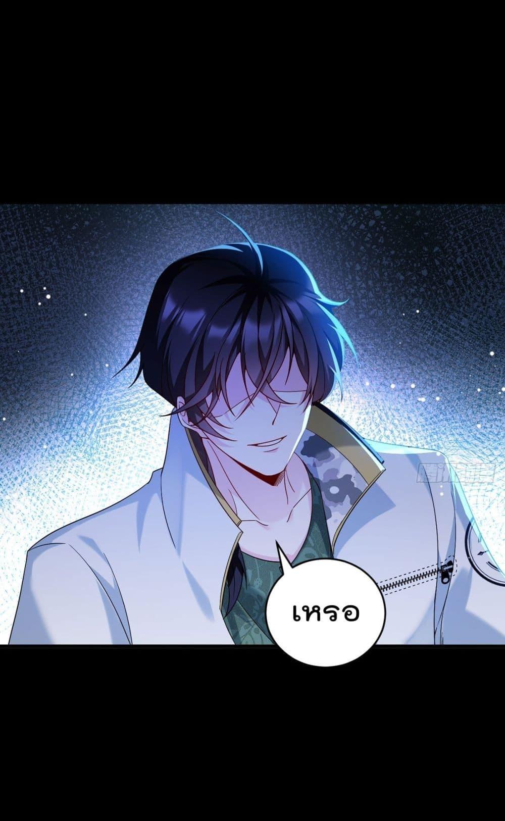Manga-lc-com อ่านมังงะ อ่านการ์ตูน ออนไลน์ ฟรี RebirthGodImm ตอนที่ 1 2 3 4 5 6 7 8 9 10 11 12 13 14 ฟรี ไม่มีโฆษณา Manga-lc - อ่าน มังงะ อ่าน การ์ตูน ออนไลน์ อ่านมังงะ ฟรี
