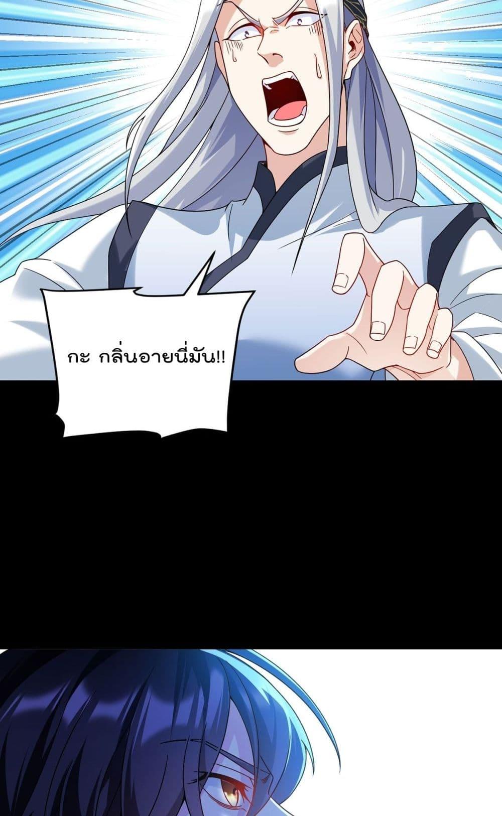 Manga-lc-com อ่านมังงะ อ่านการ์ตูน ออนไลน์ ฟรี RebirthGodImm ตอนที่ 1 2 3 4 5 6 7 8 9 10 11 12 13 14 ฟรี ไม่มีโฆษณา Manga-lc - อ่าน มังงะ อ่าน การ์ตูน ออนไลน์ อ่านมังงะ ฟรี