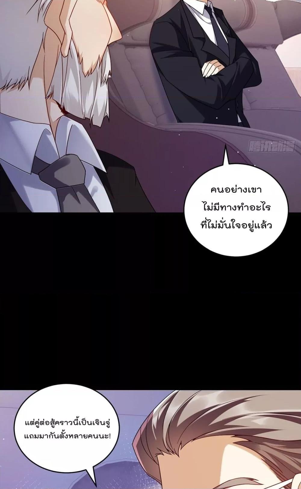 Manga-lc-com อ่านมังงะ อ่านการ์ตูน ออนไลน์ ฟรี RebirthGodImm ตอนที่ 1 2 3 4 5 6 7 8 9 10 11 12 13 14 ฟรี ไม่มีโฆษณา Manga-lc - อ่าน มังงะ อ่าน การ์ตูน ออนไลน์ อ่านมังงะ ฟรี