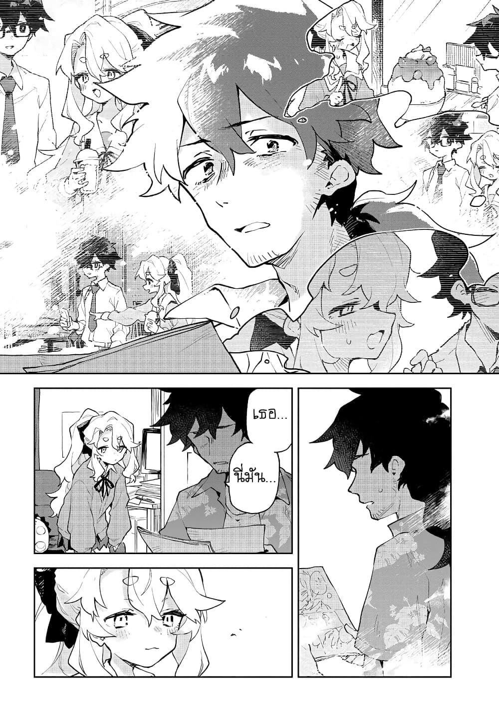 Manga-lc-com อ่านมังงะ อ่านการ์ตูน ออนไลน์ ฟรี Kimi no Love wo Misetekure! ตอนที่ 1 2 3 4 5 6 7 8 9 10 11 12 13 14 ฟรี ไม่มีโฆษณา Manga-lc - อ่าน มังงะ อ่าน การ์ตูน ออนไลน์ อ่านมังงะ ฟรี