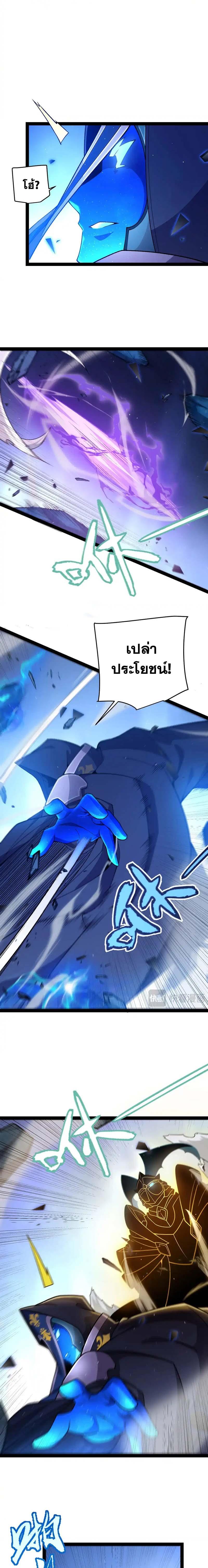 Manga-lc-com อ่านมังงะ อ่านการ์ตูน ออนไลน์ ฟรี The Game That I Came From ตอนที่ 1 2 3 4 5 6 7 8 9 10 11 12 13 14 ฟรี ไม่มีโฆษณา Manga-lc - อ่าน มังงะ อ่าน การ์ตูน ออนไลน์ อ่านมังงะ ฟรี