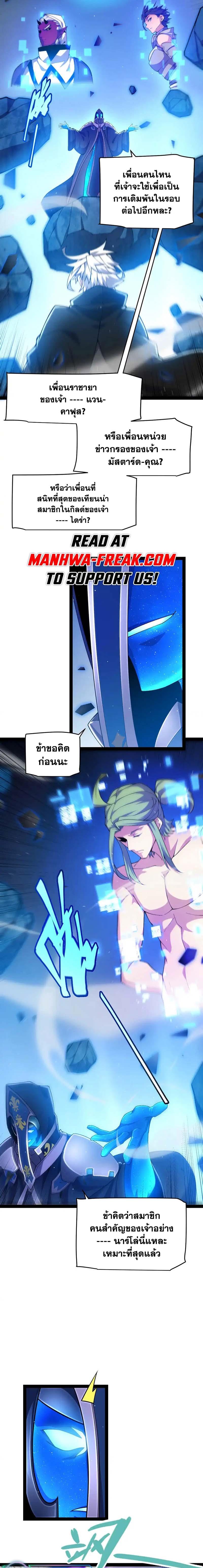 Manga-lc-com อ่านมังงะ อ่านการ์ตูน ออนไลน์ ฟรี The Game That I Came From ตอนที่ 1 2 3 4 5 6 7 8 9 10 11 12 13 14 ฟรี ไม่มีโฆษณา Manga-lc - อ่าน มังงะ อ่าน การ์ตูน ออนไลน์ อ่านมังงะ ฟรี