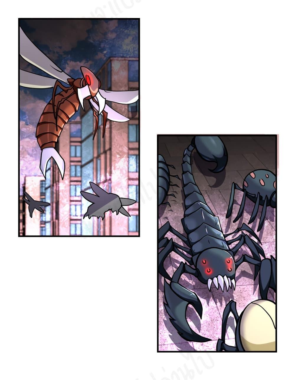 Manga-lc-com อ่านมังงะ อ่านการ์ตูน ออนไลน์ ฟรี Apocalyptic Super System ตอนที่ 1 2 3 4 5 6 7 8 9 10 11 12 13 14 ฟรี ไม่มีโฆษณา Manga-lc - อ่าน มังงะ อ่าน การ์ตูน ออนไลน์ อ่านมังงะ ฟรี