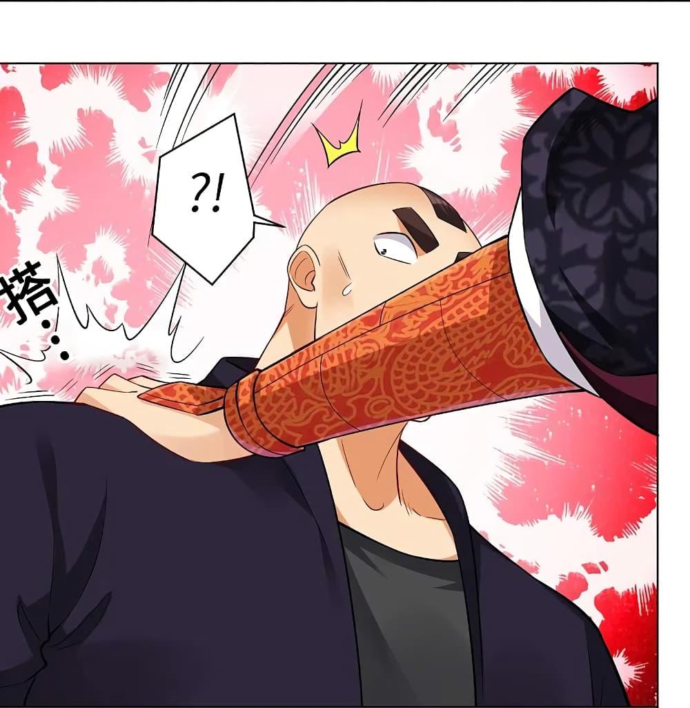 Manga-lc-com อ่านมังงะ อ่านการ์ตูน ออนไลน์ ฟรี Rebirth God of War – การกลับมาล้างแค้นของเทพสงคราม ตอนที่ 1 2 3 4 5 6 7 8 9 10 11 12 13 14 ฟรี ไม่มีโฆษณา Manga-lc - อ่าน มังงะ อ่าน การ์ตูน ออนไลน์ อ่านมังงะ ฟรี