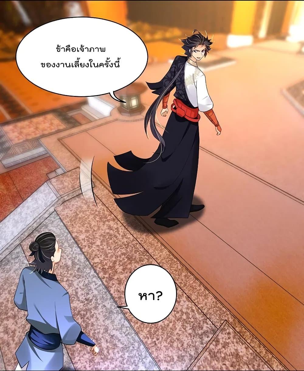 Manga-lc-com อ่านมังงะ อ่านการ์ตูน ออนไลน์ ฟรี Rebirth God of War – การกลับมาล้างแค้นของเทพสงคราม ตอนที่ 1 2 3 4 5 6 7 8 9 10 11 12 13 14 ฟรี ไม่มีโฆษณา Manga-lc - อ่าน มังงะ อ่าน การ์ตูน ออนไลน์ อ่านมังงะ ฟรี