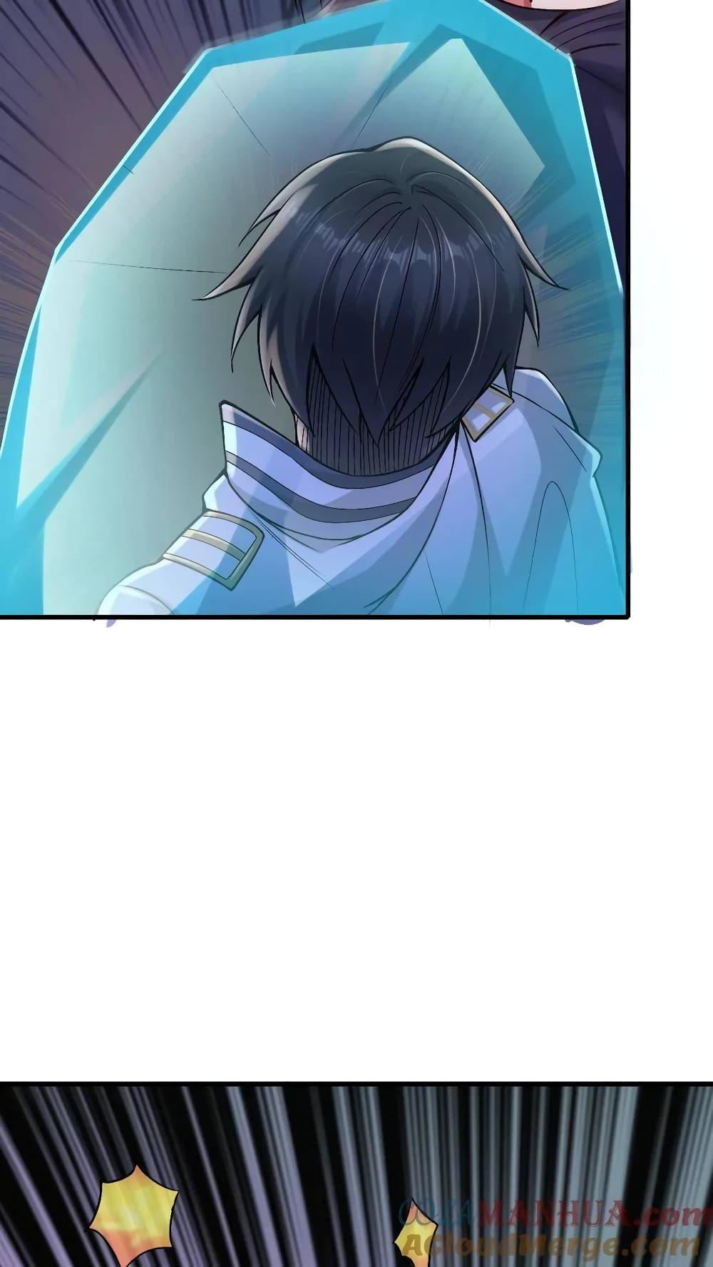Manga-lc-com อ่านมังงะ อ่านการ์ตูน ออนไลน์ ฟรี I Accidentally Became Invincible While Studying With My Sister ตอนที่ 1 2 3 4 5 6 7 8 9 10 11 12 13 14 ฟรี ไม่มีโฆษณา Manga-lc - อ่าน มังงะ อ่าน การ์ตูน ออนไลน์ อ่านมังงะ ฟรี