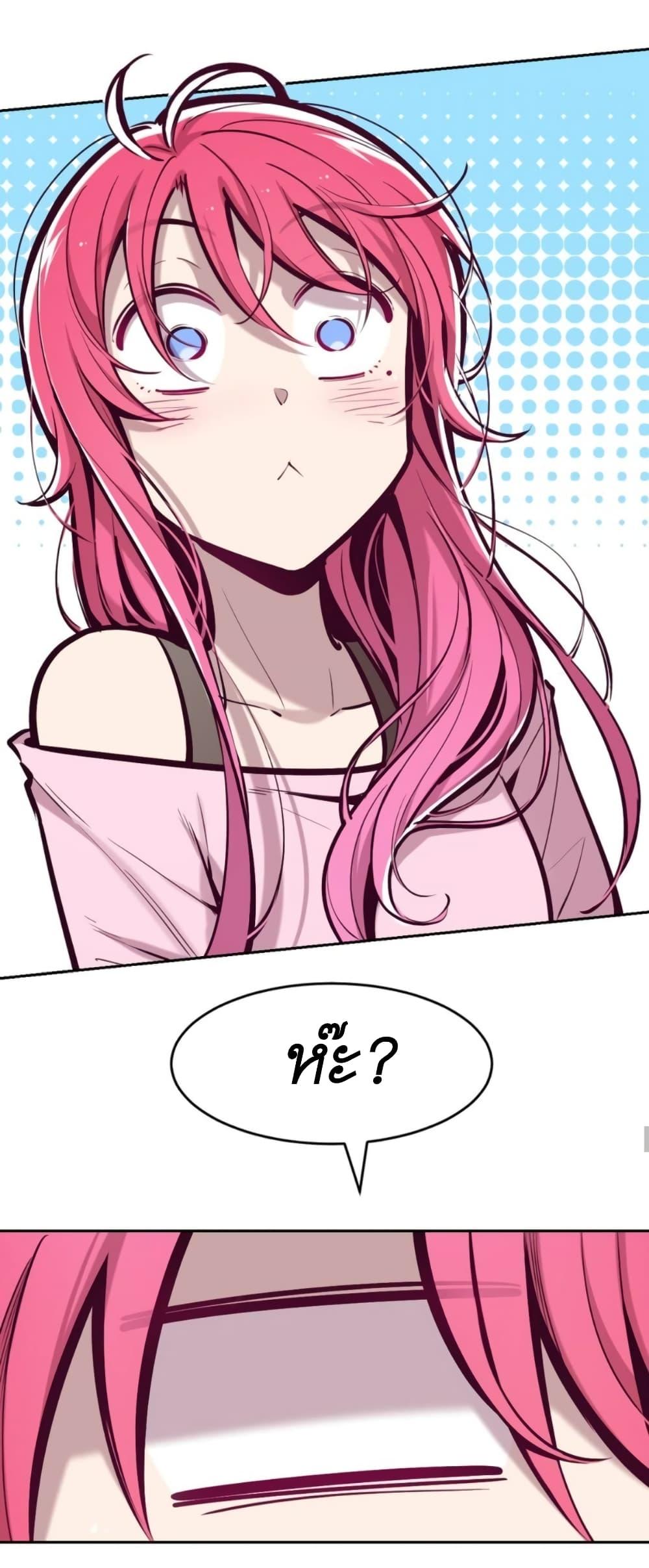 Manga-lc-com อ่านมังงะ อ่านการ์ตูน ออนไลน์ ฟรี Demon X Angel, Can’t Get Along! ตอนที่ 1 2 3 4 5 6 7 8 9 10 11 12 13 14 ฟรี ไม่มีโฆษณา Manga-lc - อ่าน มังงะ อ่าน การ์ตูน ออนไลน์ อ่านมังงะ ฟรี