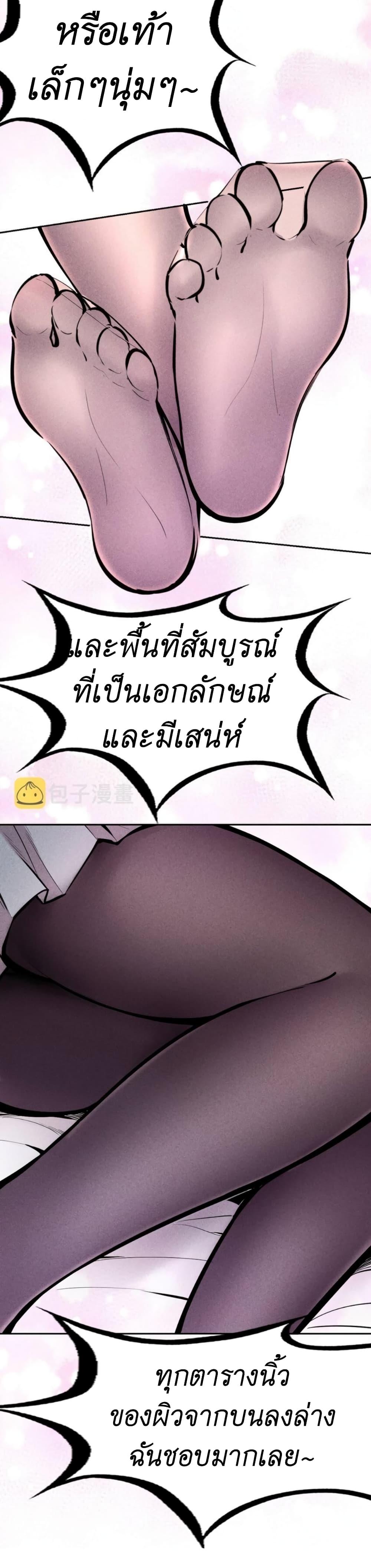 Manga-lc-com อ่านมังงะ อ่านการ์ตูน ออนไลน์ ฟรี Demon X Angel, Can’t Get Along! ตอนที่ 1 2 3 4 5 6 7 8 9 10 11 12 13 14 ฟรี ไม่มีโฆษณา Manga-lc - อ่าน มังงะ อ่าน การ์ตูน ออนไลน์ อ่านมังงะ ฟรี
