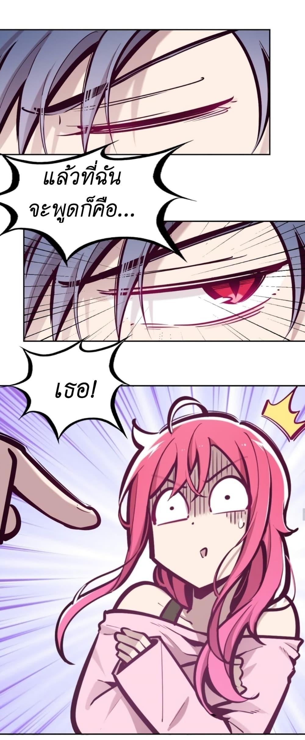 Manga-lc-com อ่านมังงะ อ่านการ์ตูน ออนไลน์ ฟรี Demon X Angel, Can’t Get Along! ตอนที่ 1 2 3 4 5 6 7 8 9 10 11 12 13 14 ฟรี ไม่มีโฆษณา Manga-lc - อ่าน มังงะ อ่าน การ์ตูน ออนไลน์ อ่านมังงะ ฟรี